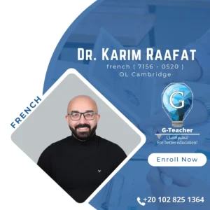 Dr. Karim Raafat ( OL Cambridge )- M