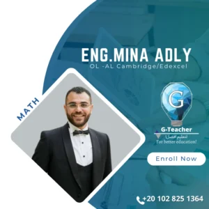 Dr. Mina Adly ( A2 Cambridge )- M