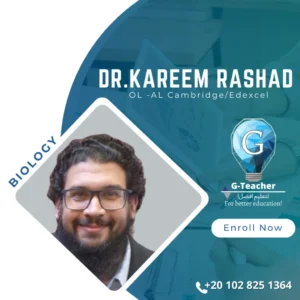 Dr. Kareem Rashad ( AS Cambridge )-N