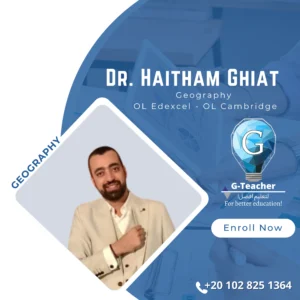 Dr. Haitham Ghiat ( OL Cambridge )-N