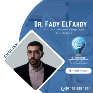 Dr. Fady Elfahdy ( OL Oxford )- M