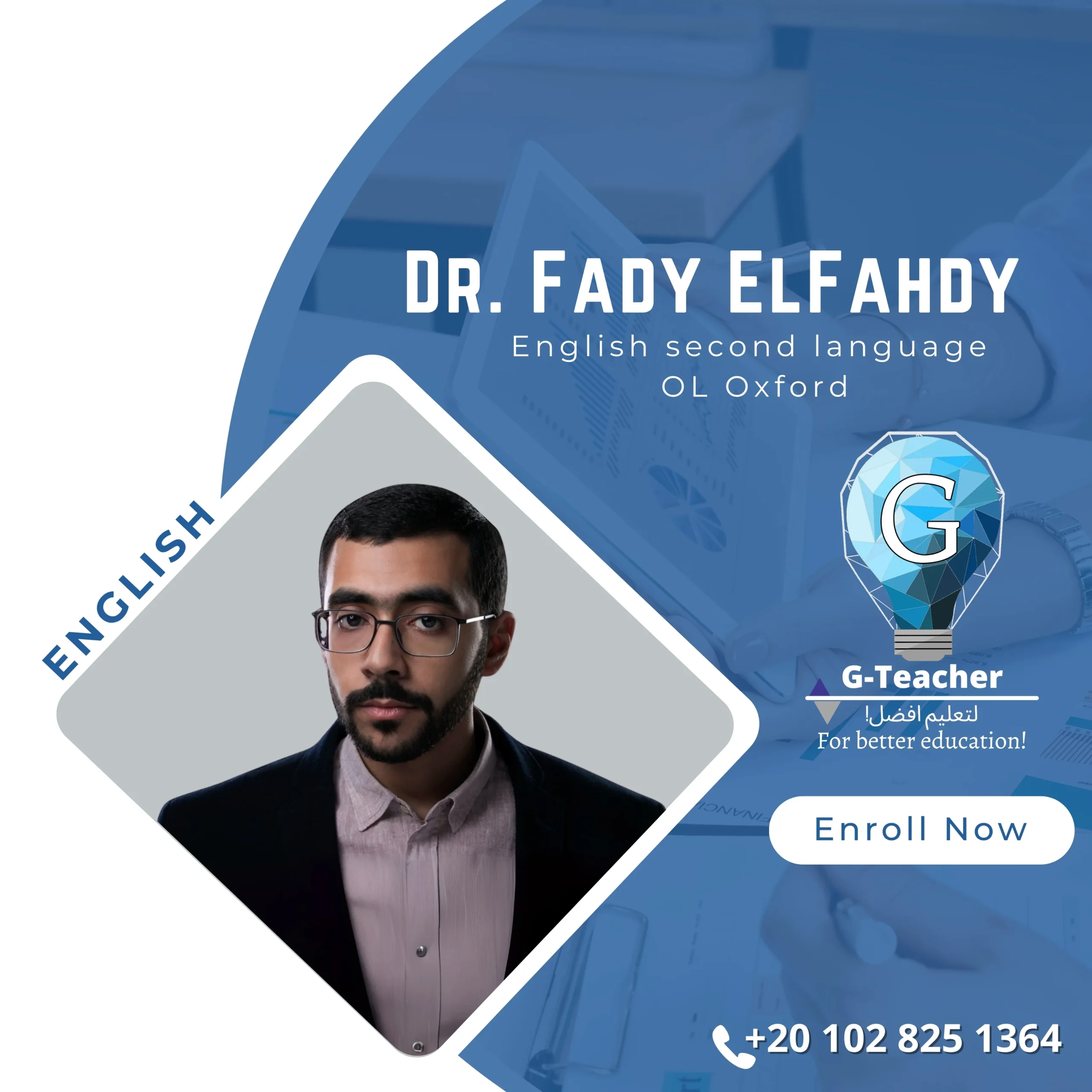 Dr. Fady Elfahdy ( OL Cambridge )