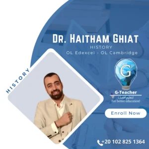 Dr. Haitham Ghiat ( OL Cambridge )-N