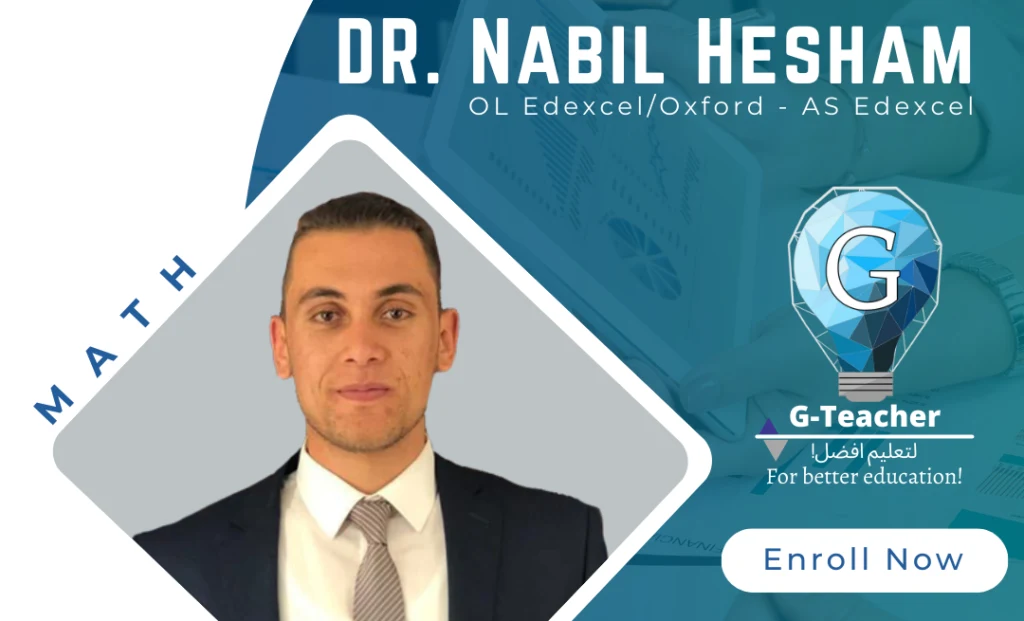 Eng. Nabil Hesham ( AS Edexcel P2 )- M