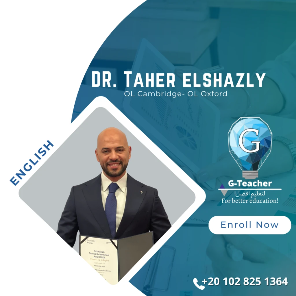 Dr. Taher Elshazly ( OL Oxford AQA )