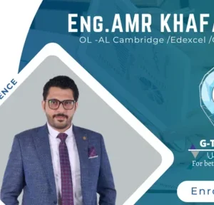 Eng. Amr Khafagy ( AS Cambridge )