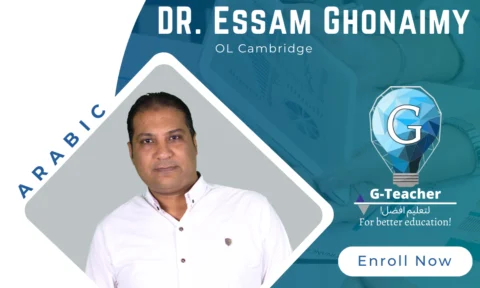 Dr. Essam Ghonimy ( AL Edexcel WAA1 )- M