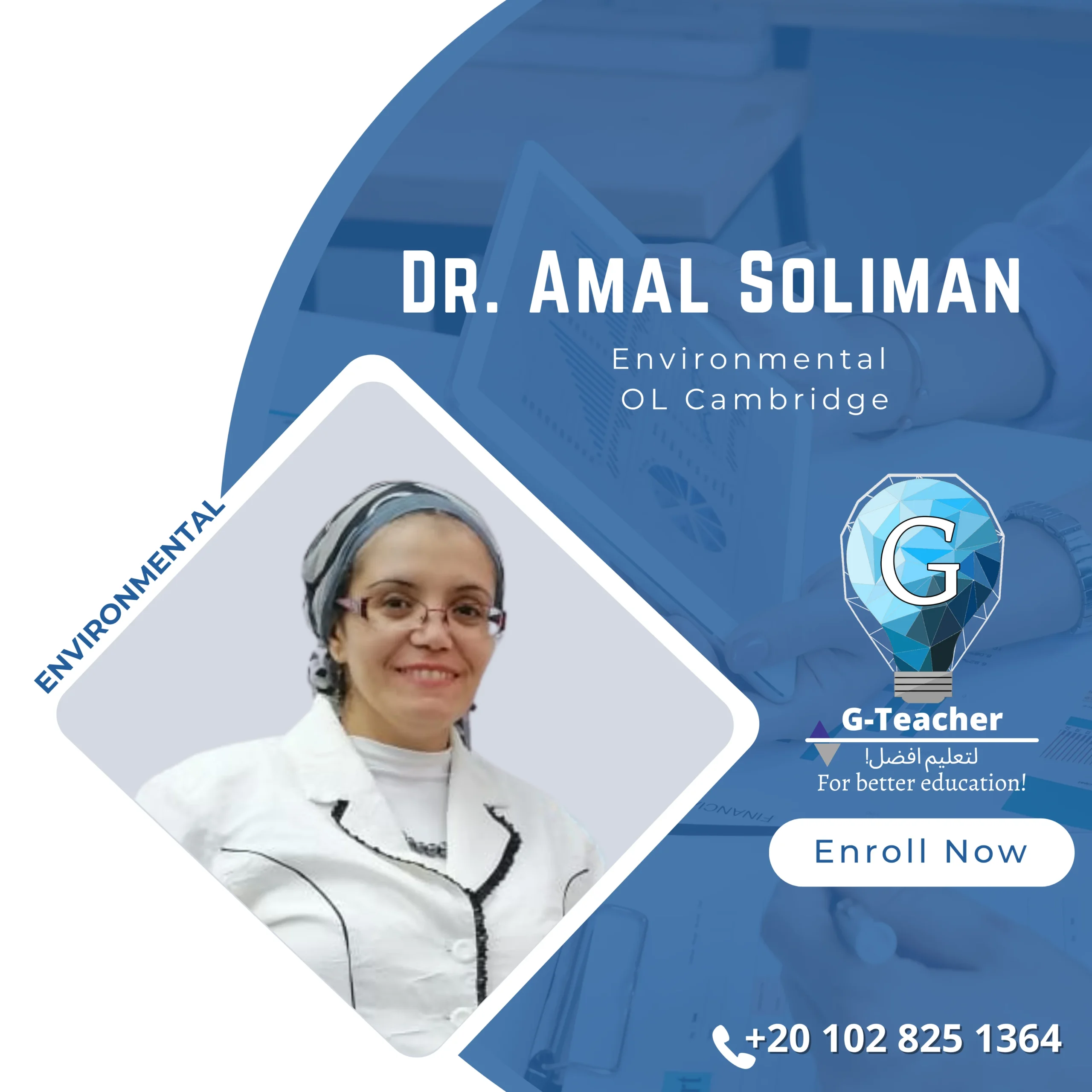 Dr. Amal Soliman ( OL Cambridge )- M