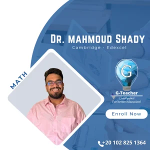 Dr. Mahmoud Shady ( A2 Cambridge )-M