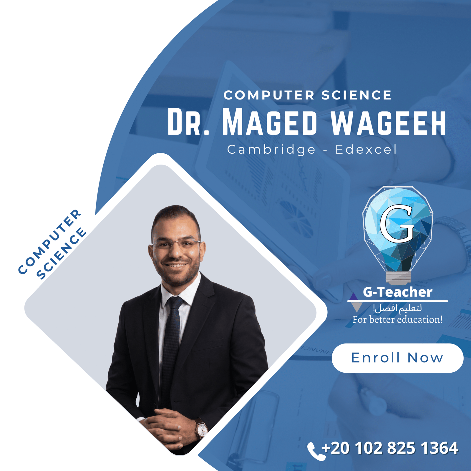 Dr. Maged Wageh ( OL Cambridge )-N
