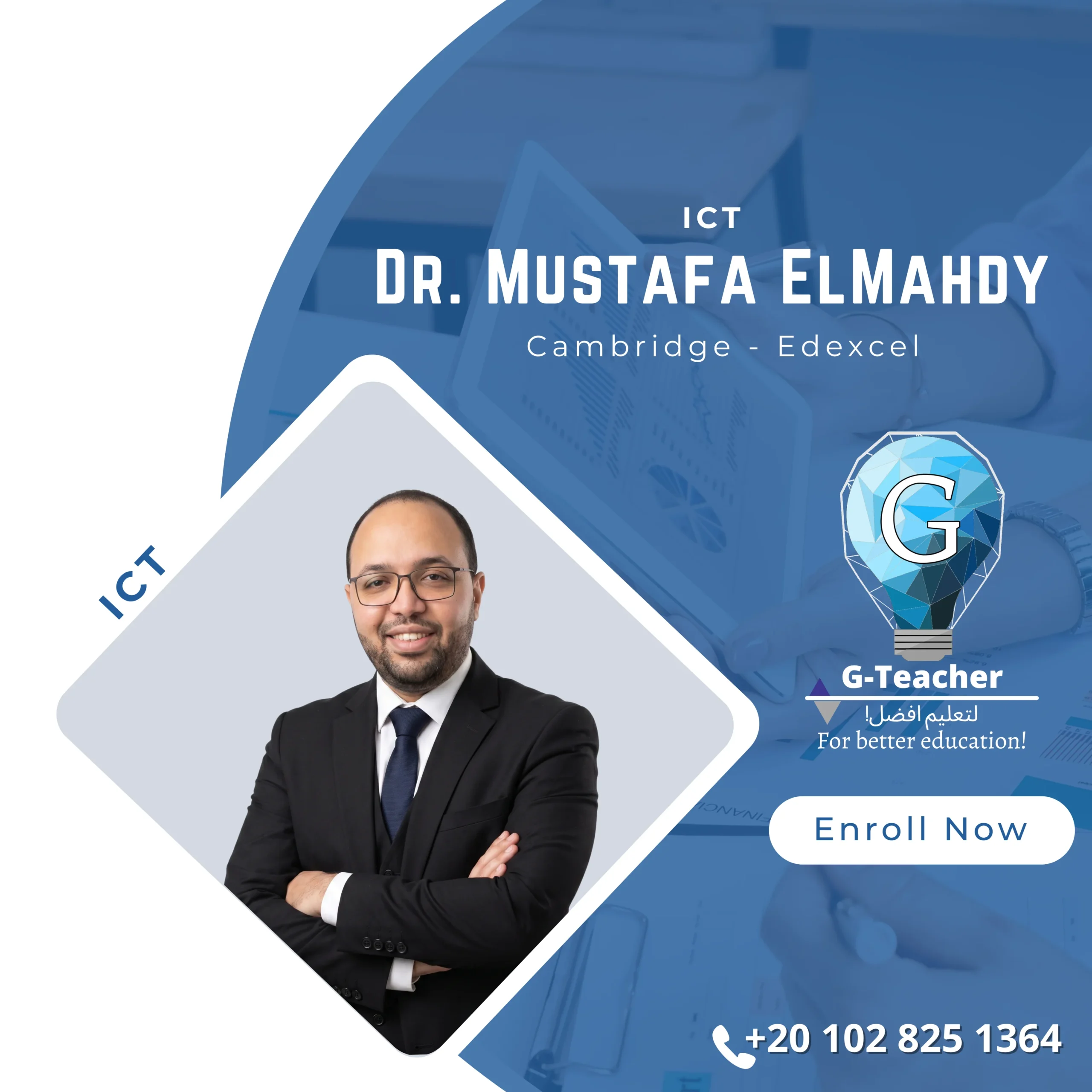 Dr. Mustafa Mahdy ( OL Cambridge )-N
