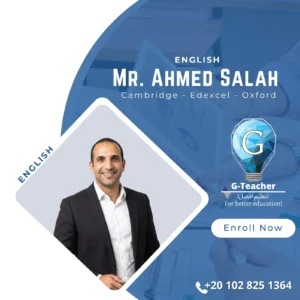 Dr. Ahmed Salah ( IG English Curriculum )-N