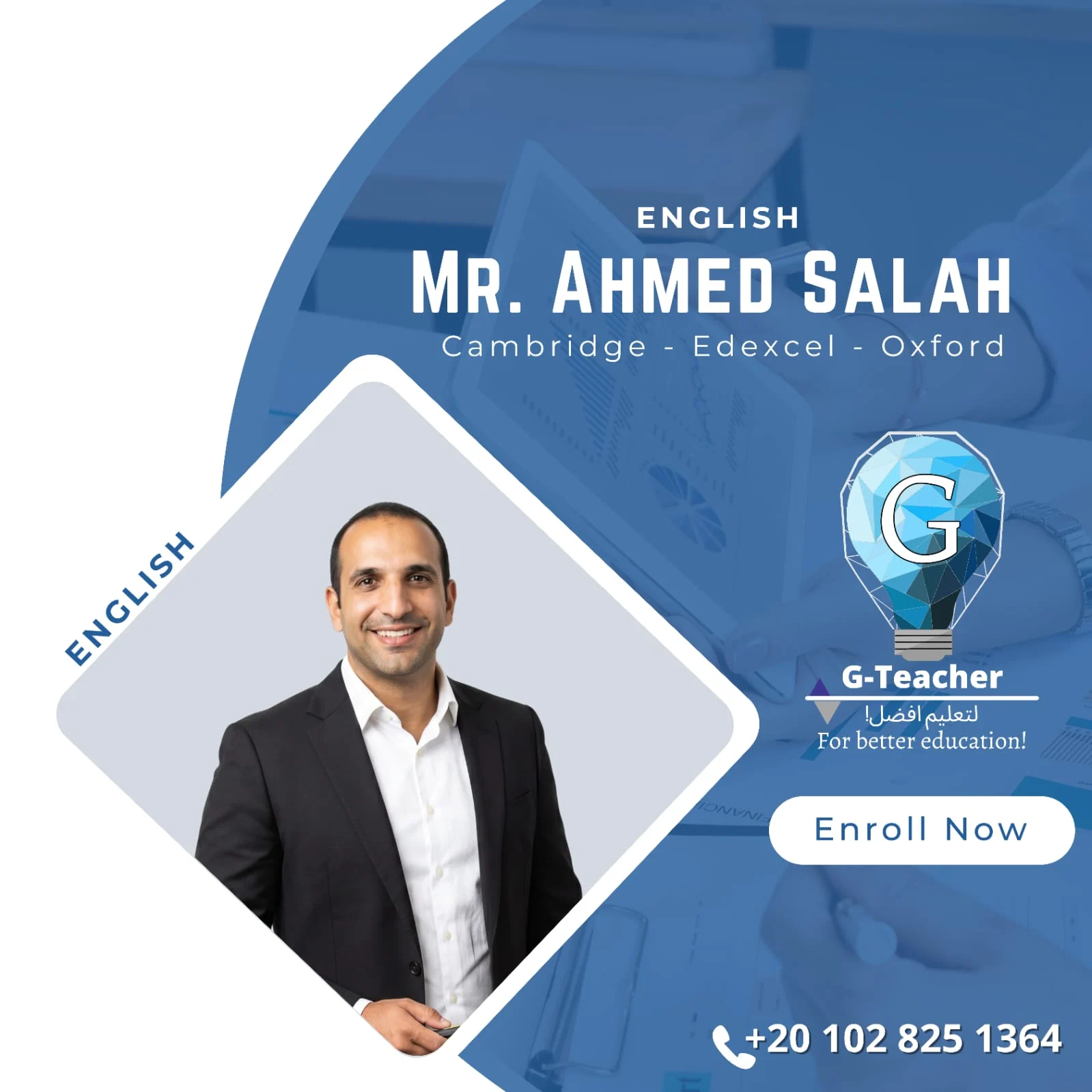 Dr. Ahmed Salah ( IG English Curriculum )-N