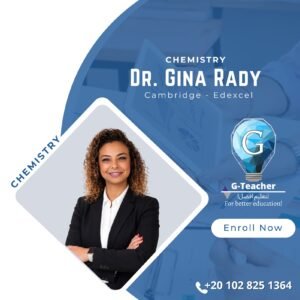 Dr. Gina Rady ( OL Cambridge )-M