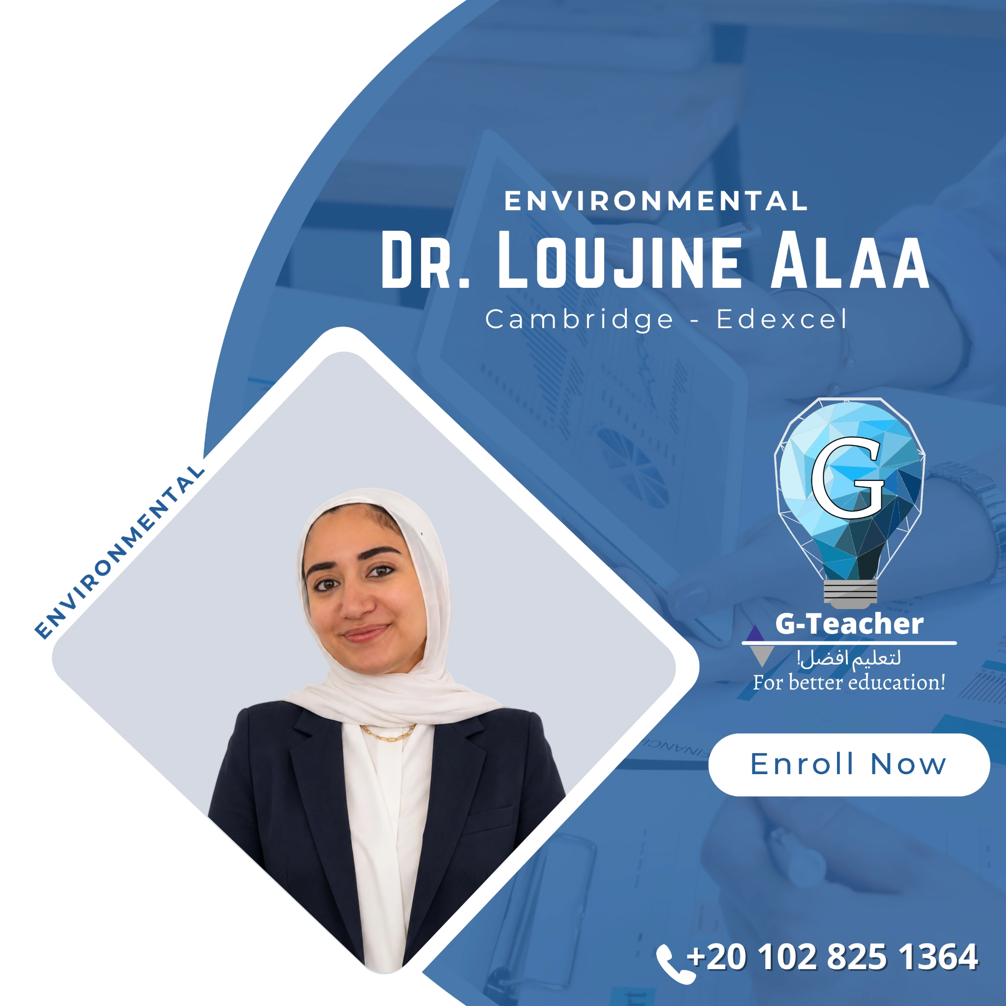 Dr. Loujine Alaa ( OL Cambridge )-N